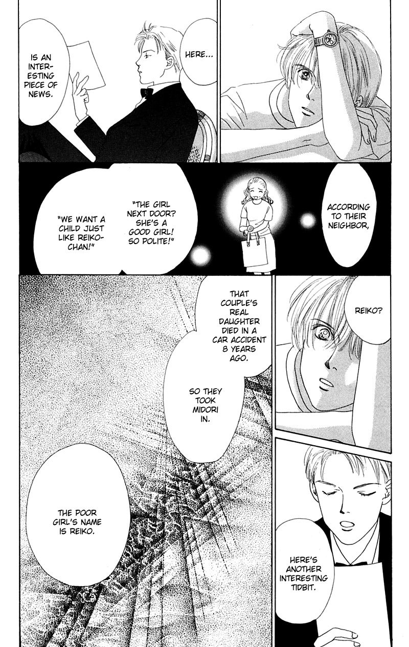 Eden no Hana Chapter 2 page 32 - Chapter 2