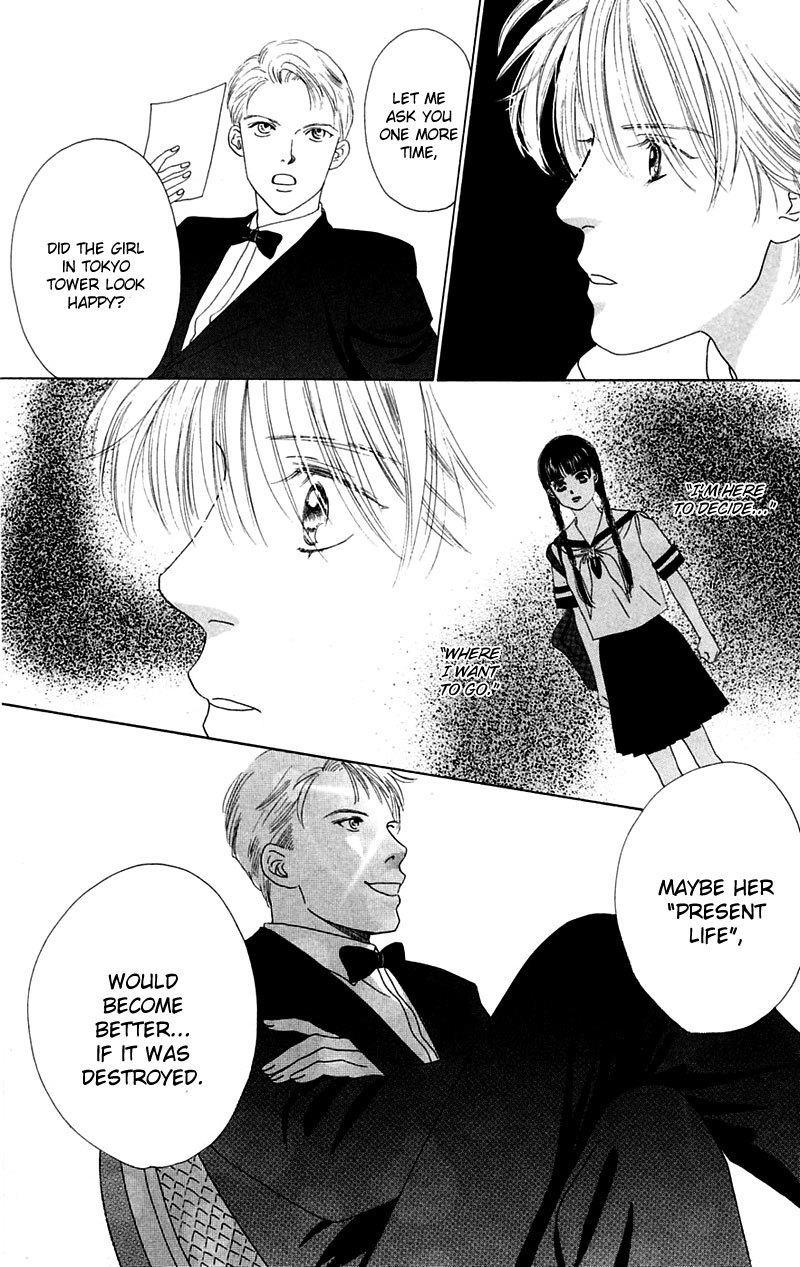 Eden no Hana Chapter 2 page 33 - Chapter 2