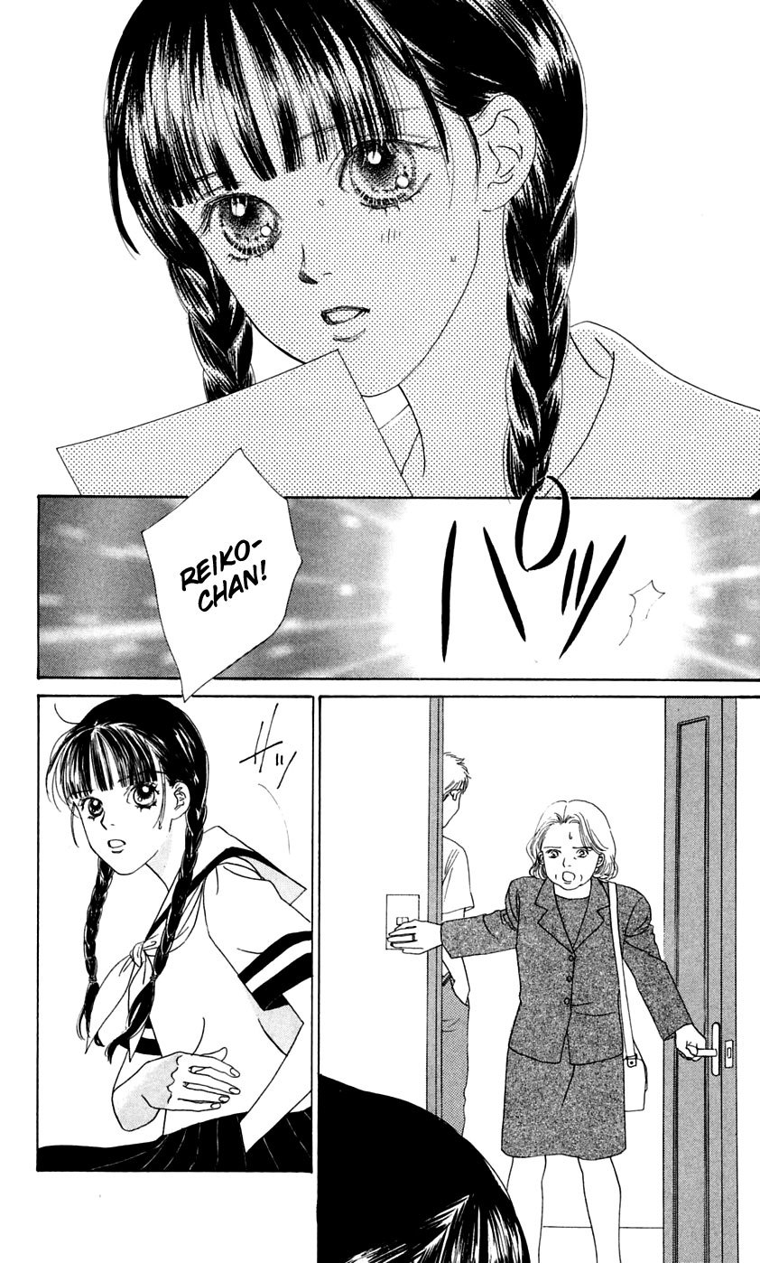 Eden no Hana Chapter 2 page 5 - Chapter 2