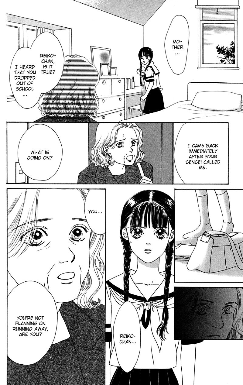 Eden no Hana Chapter 2 page 6 - Chapter 2