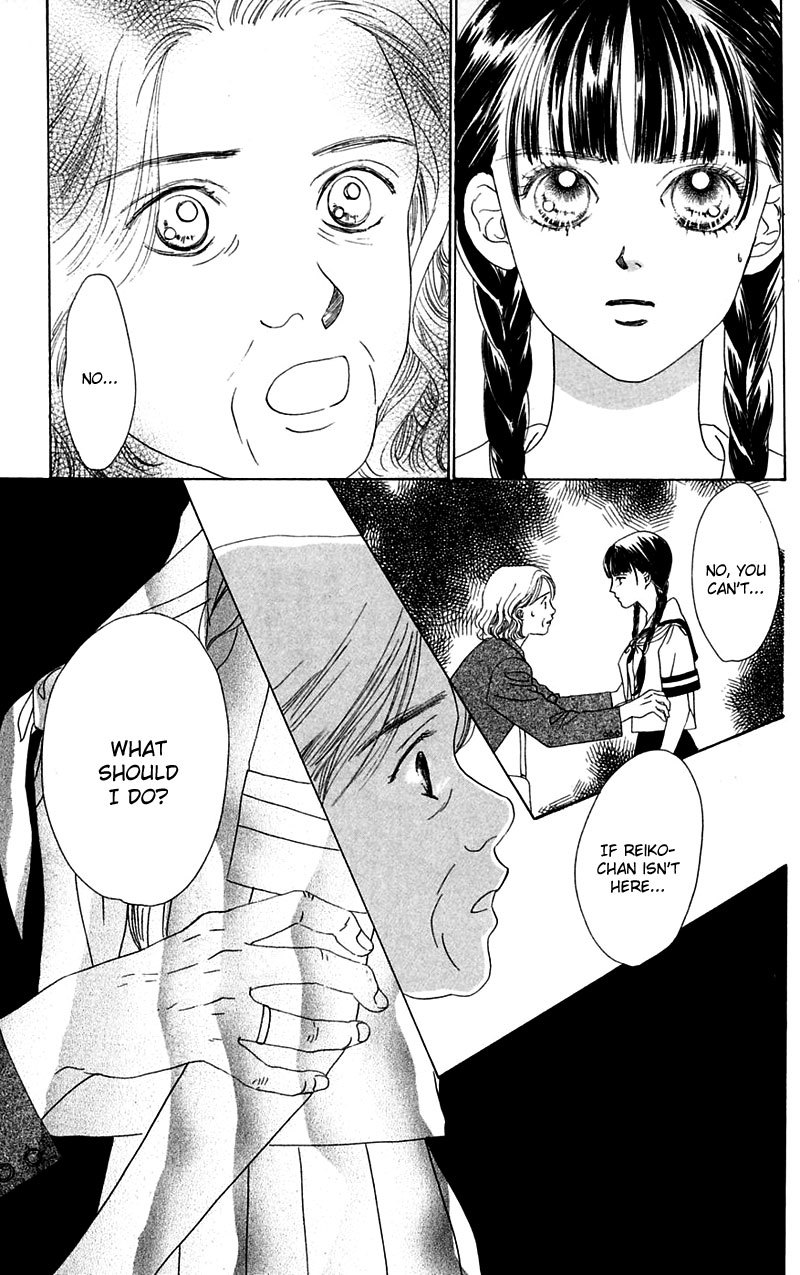 Eden no Hana Chapter 2 page 7 - Chapter 2