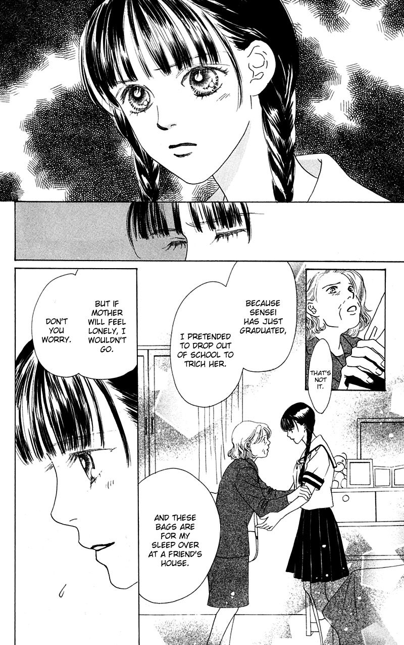 Eden no Hana Chapter 2 page 8 - Chapter 2