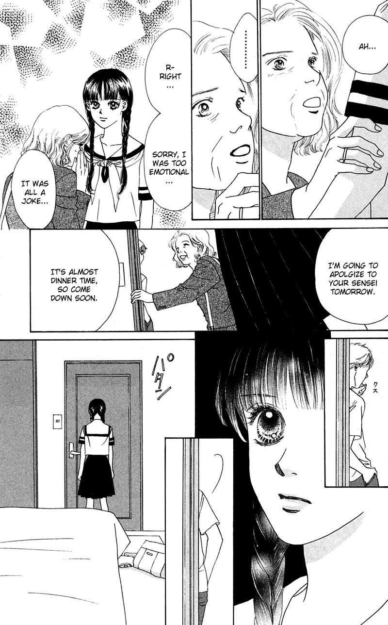 Eden no Hana Chapter 2 page 9 - Chapter 2