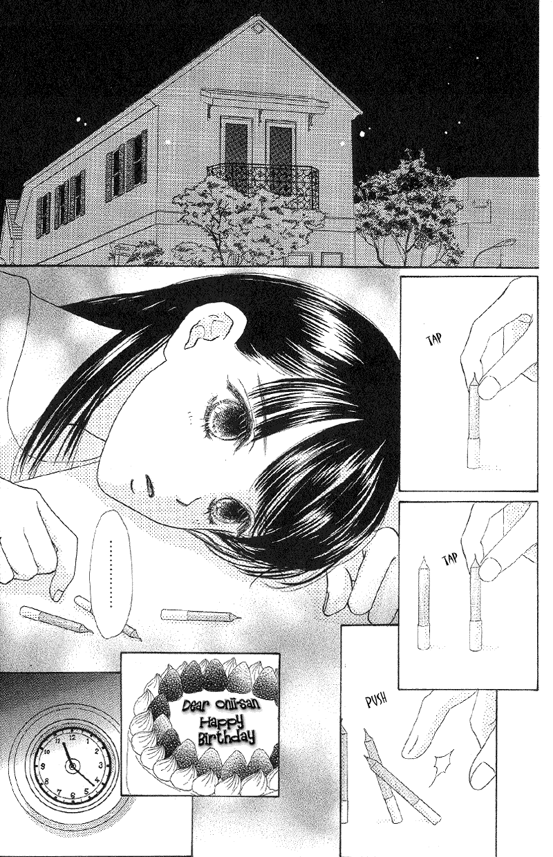 Eden no Hana Chapter 20 page 1 - Chapter 20