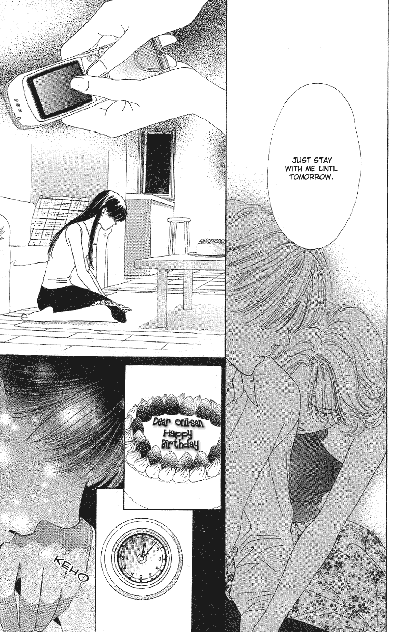 Eden no Hana Chapter 20 page 11 - Chapter 20