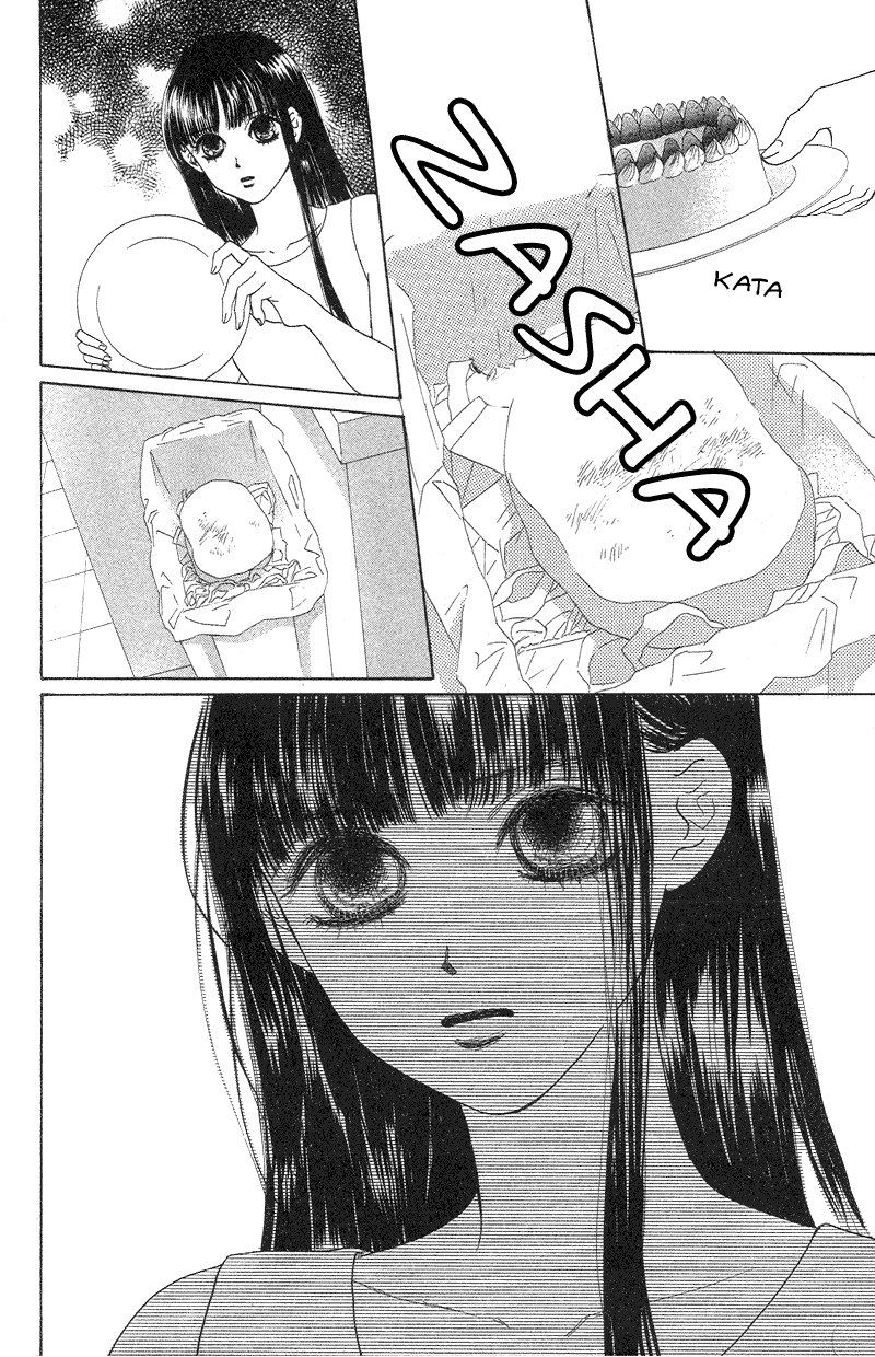 Eden no Hana Chapter 20 page 12 - Chapter 20