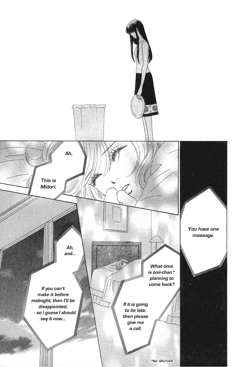 Eden no Hana Chapter 20 page 13 - Chapter 20