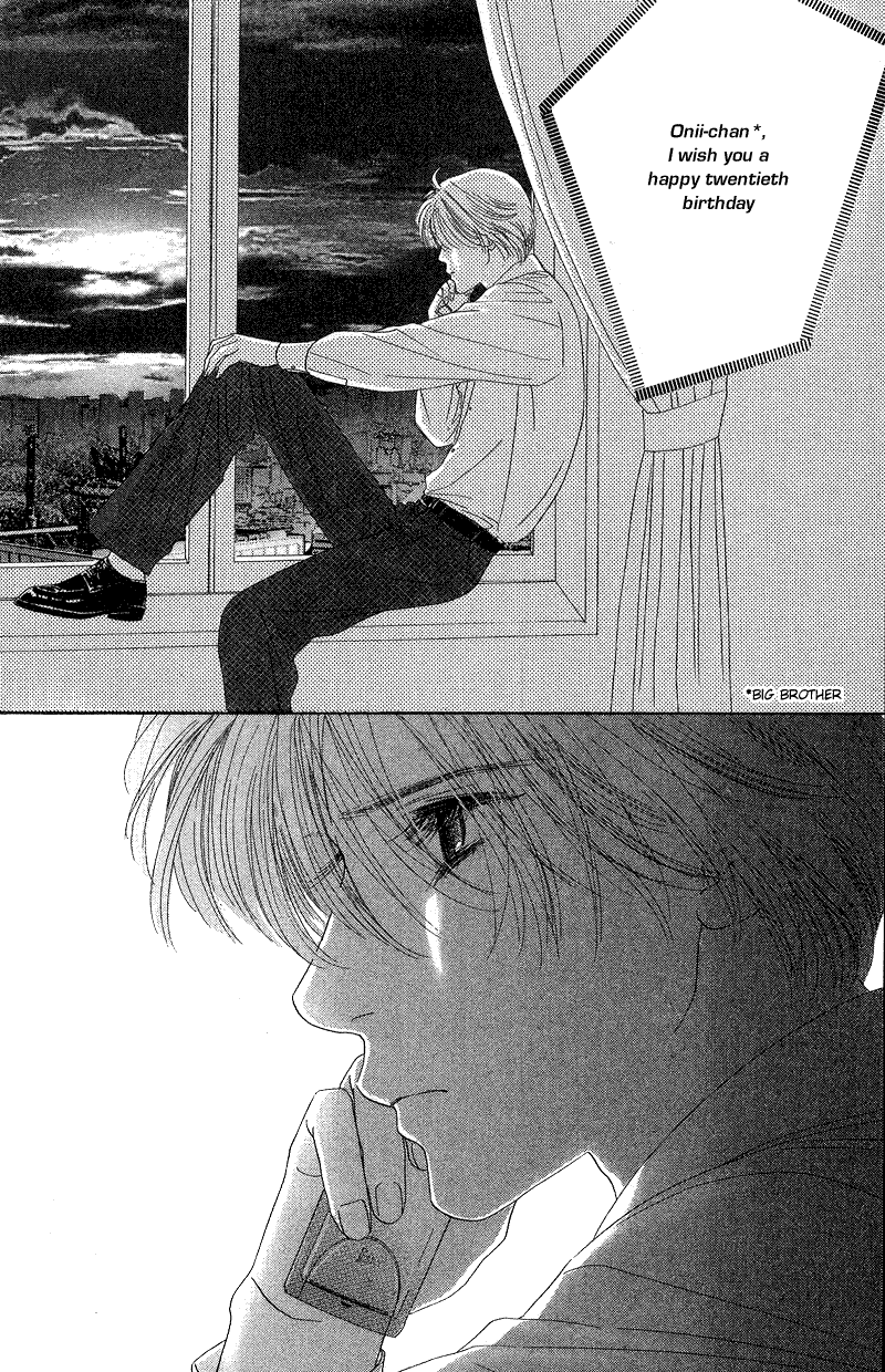 Eden no Hana Chapter 20 page 14 - Chapter 20