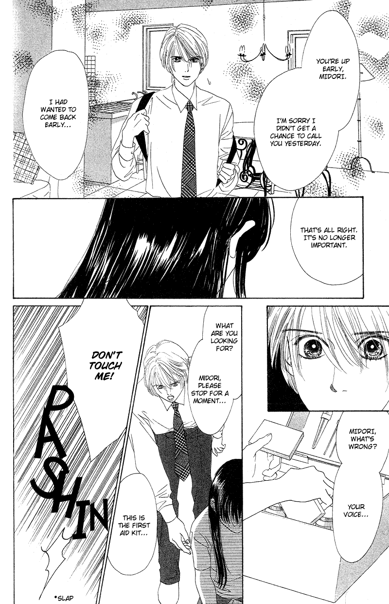 Eden no Hana Chapter 20 page 16 - Chapter 20