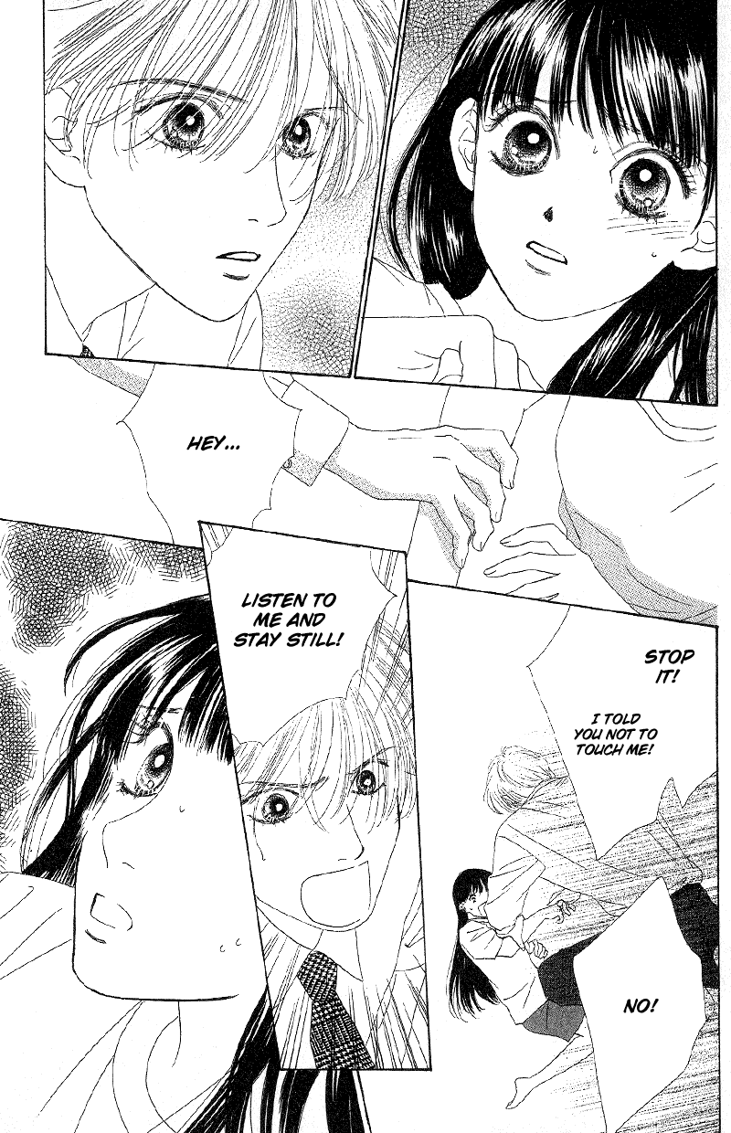 Eden no Hana Chapter 20 page 17 - Chapter 20