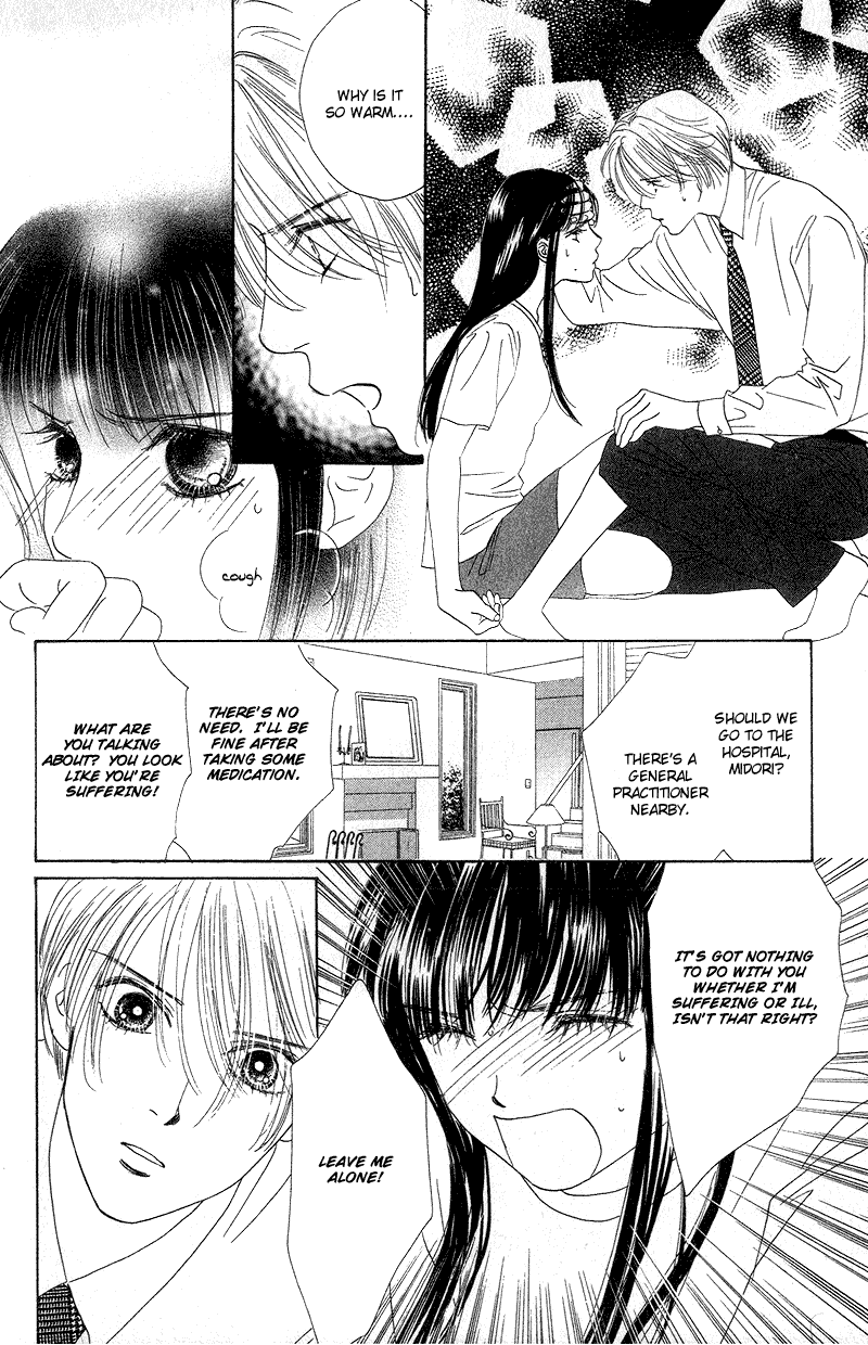 Eden no Hana Chapter 20 page 18 - Chapter 20