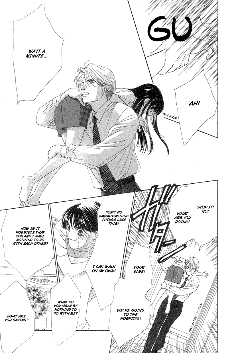 Eden no Hana Chapter 20 page 19 - Chapter 20