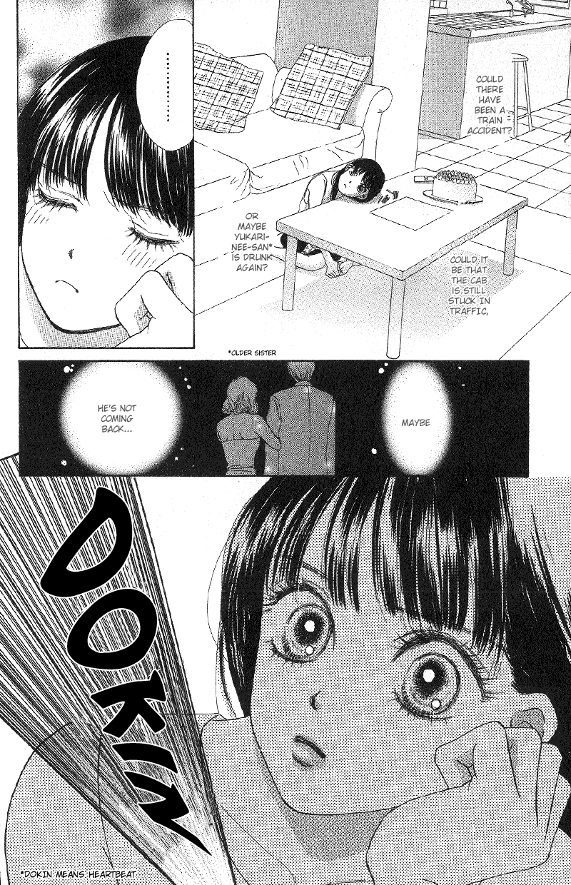 Eden no Hana Chapter 20 page 2 - Chapter 20