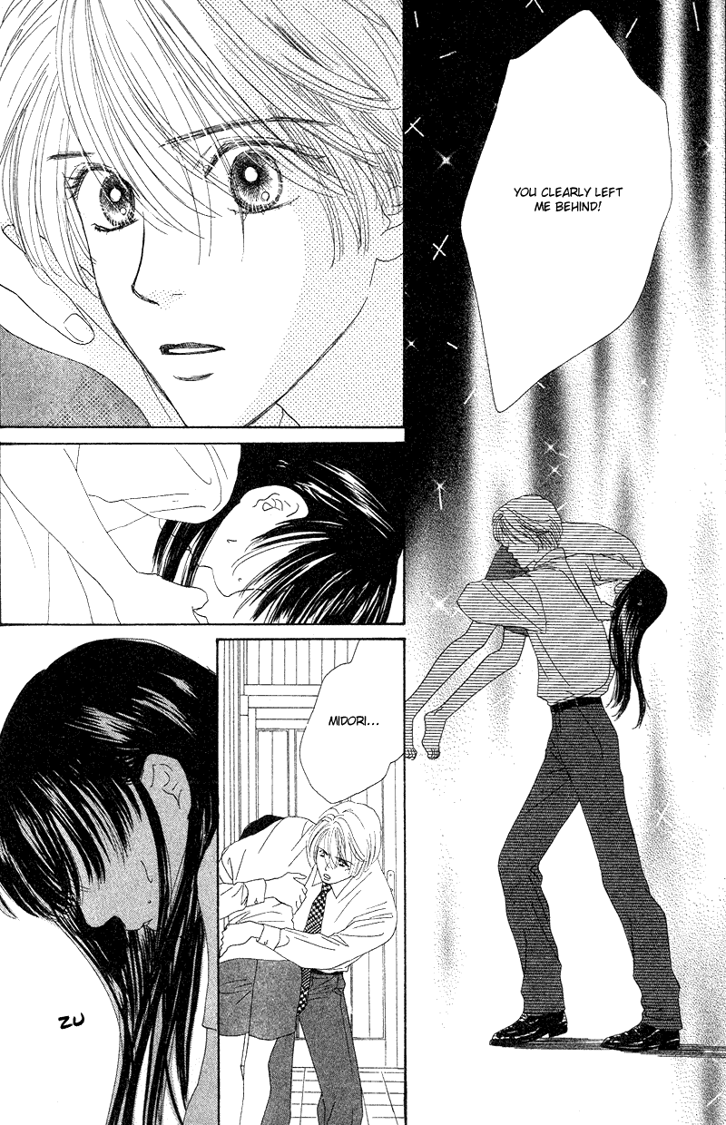 Eden no Hana Chapter 20 page 20 - Chapter 20