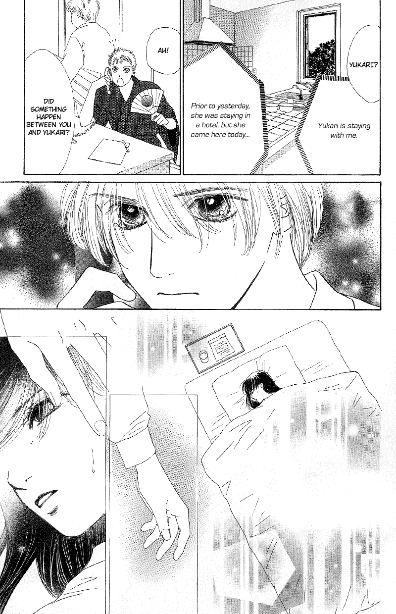 Eden no Hana Chapter 20 page 23 - Chapter 20