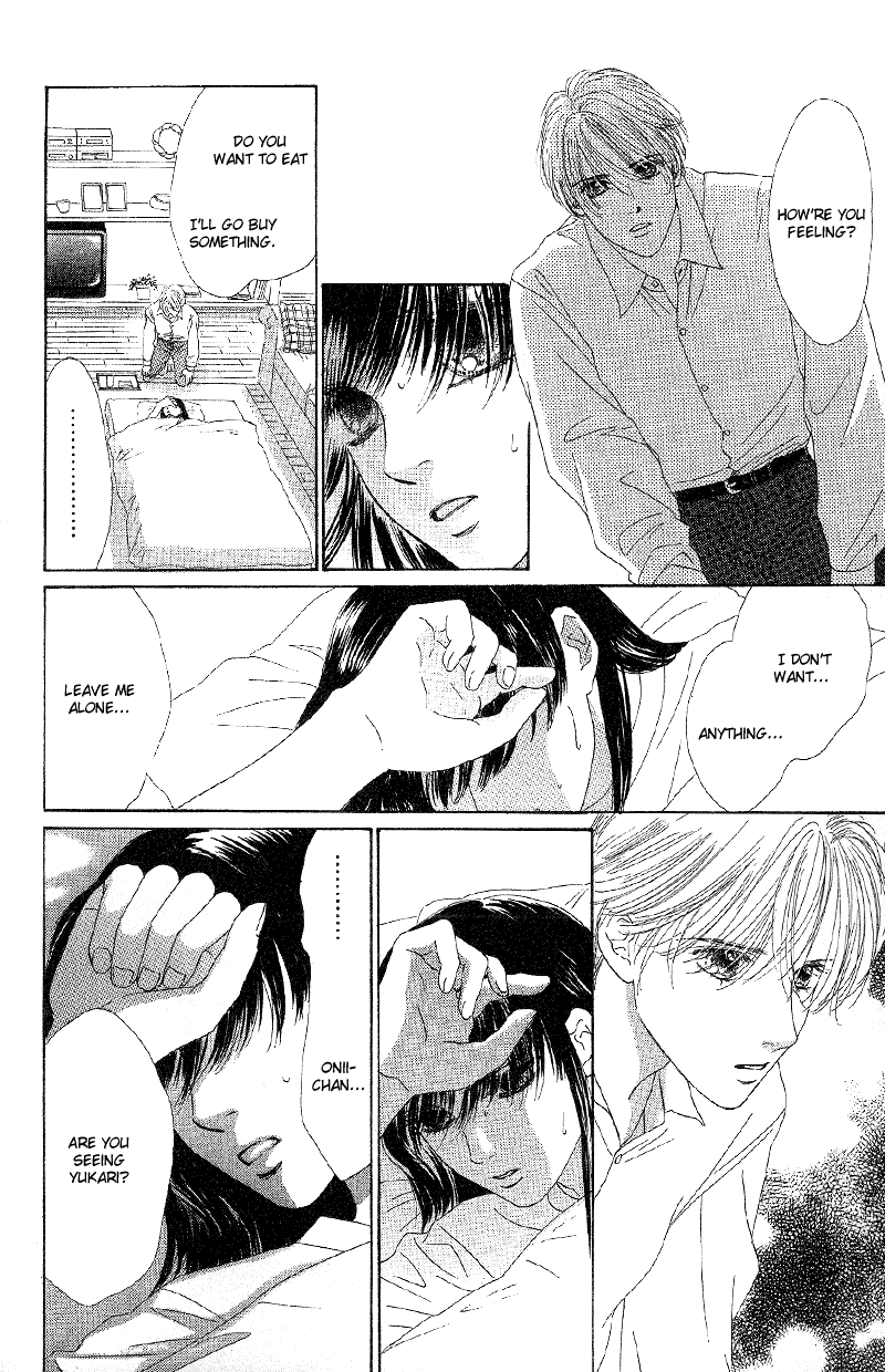 Eden no Hana Chapter 20 page 24 - Chapter 20