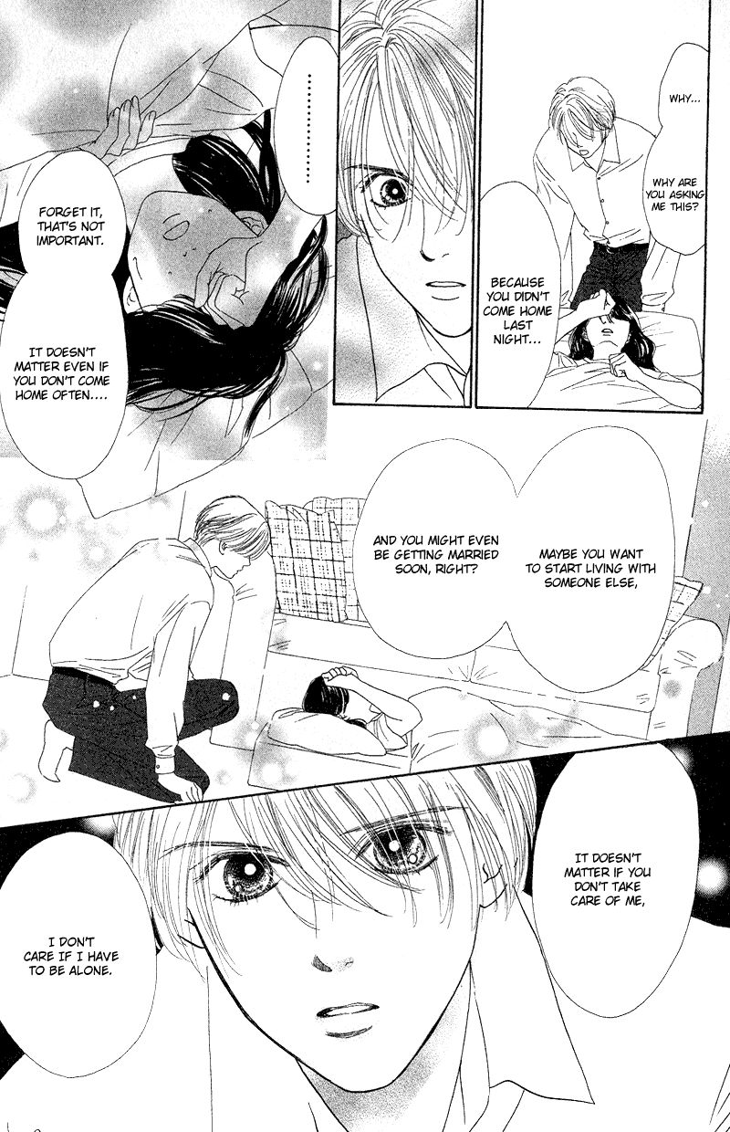 Eden no Hana Chapter 20 page 25 - Chapter 20