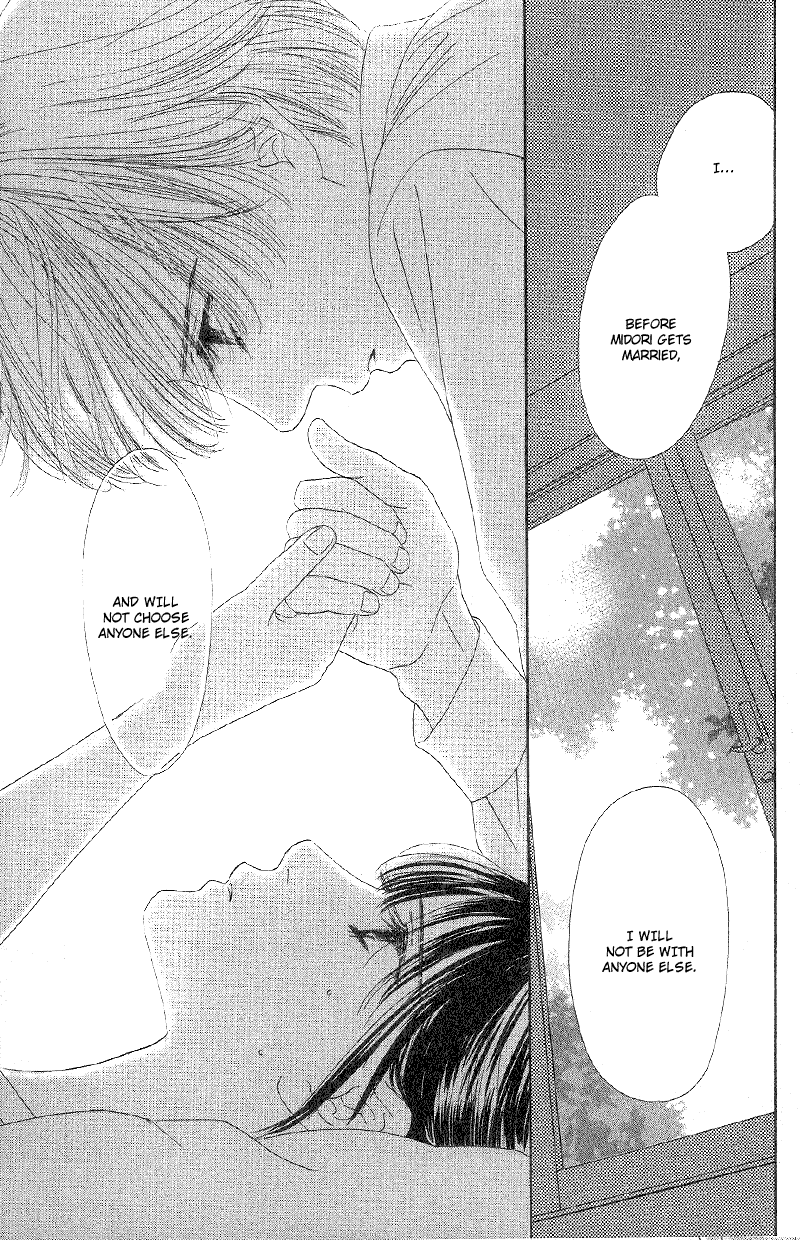 Eden no Hana Chapter 20 page 27 - Chapter 20