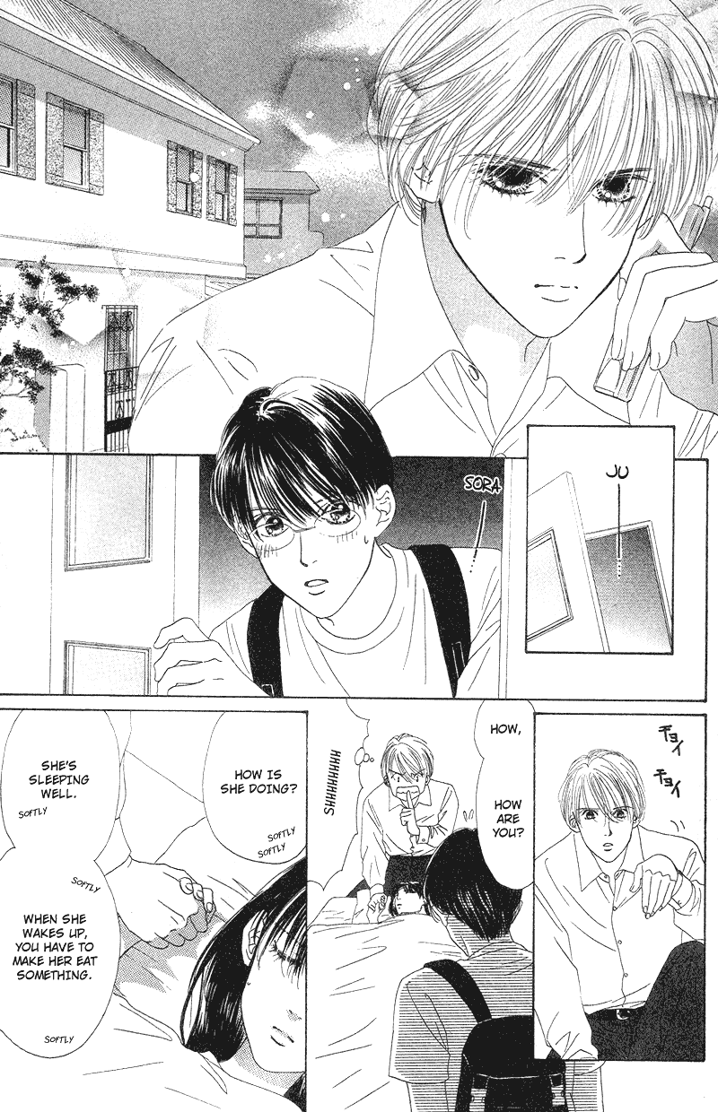 Eden no Hana Chapter 20 page 29 - Chapter 20