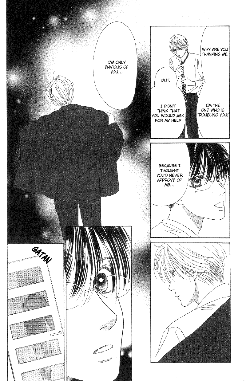 Eden no Hana Chapter 20 page 32 - Chapter 20