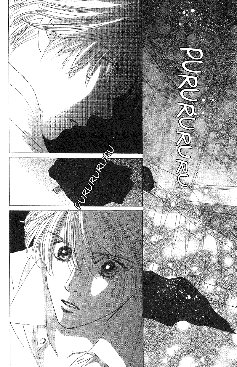 Eden no Hana Chapter 20 page 6 - Chapter 20