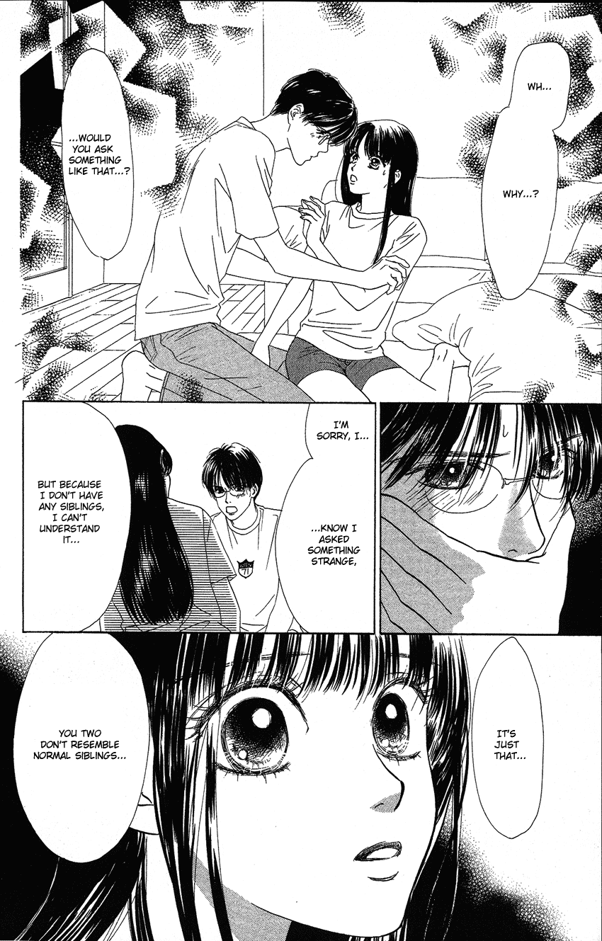 Eden no Hana Chapter 21 page 1 - Chapter 21