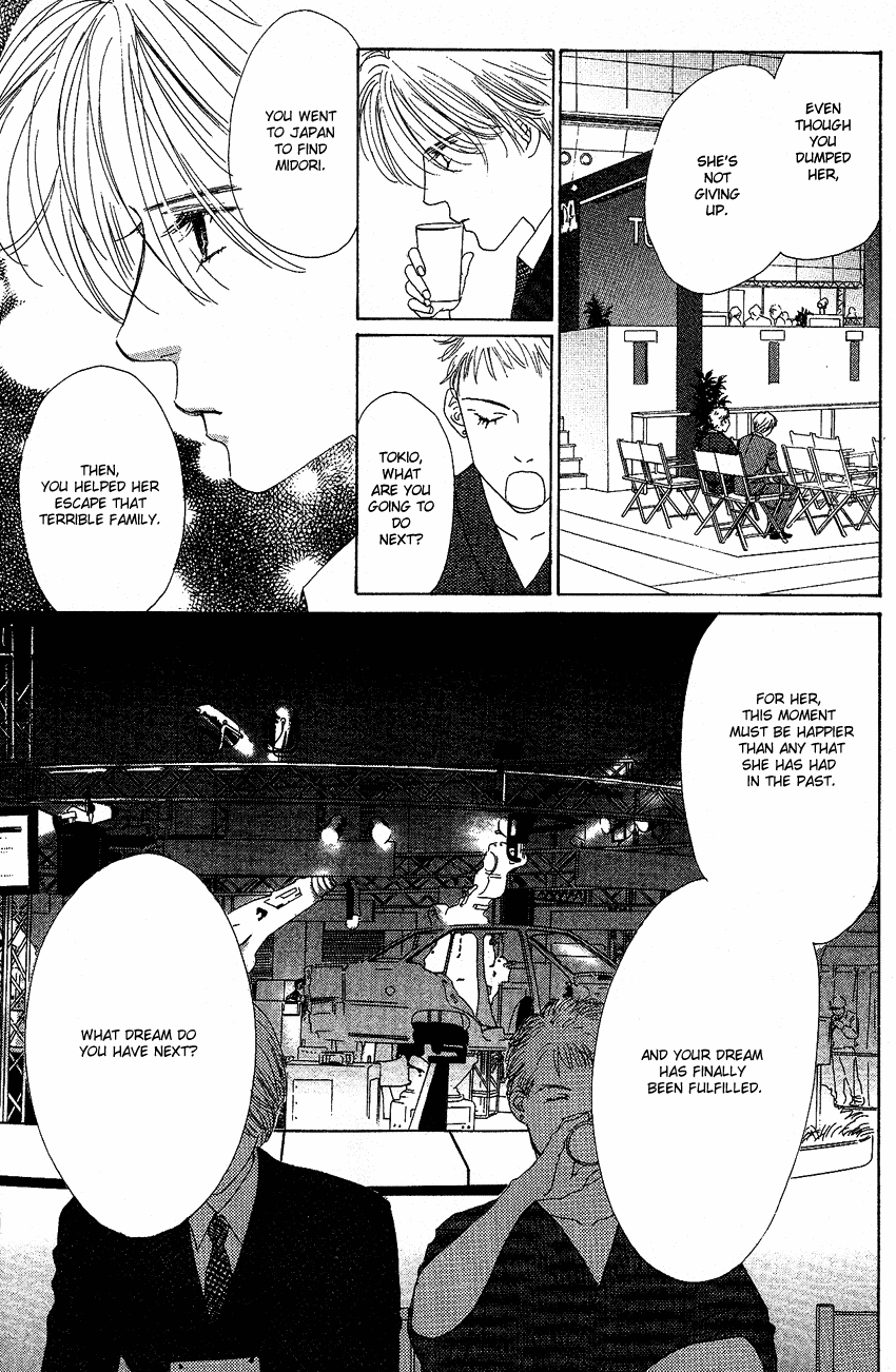 Eden no Hana Chapter 21 page 11 - Chapter 21