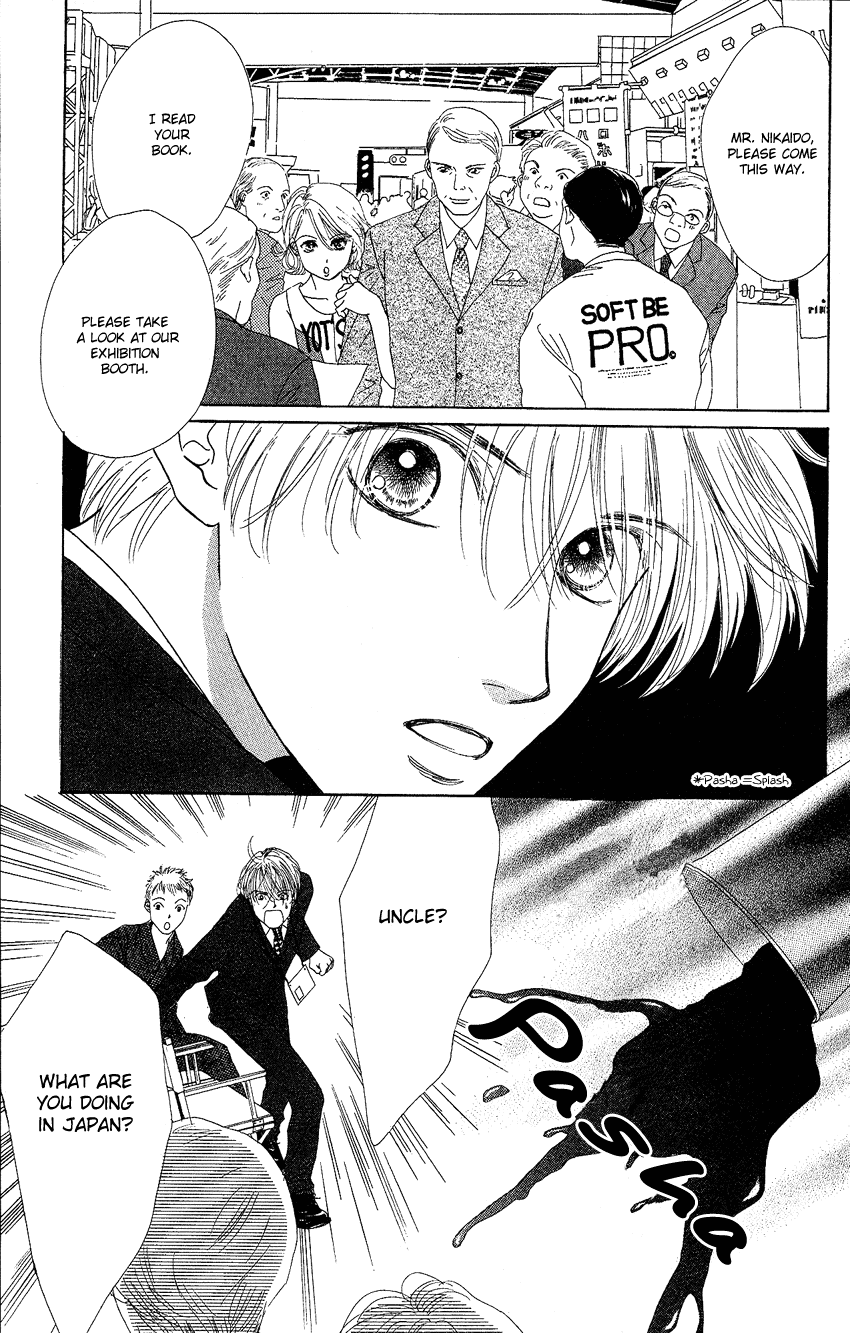 Eden no Hana Chapter 21 page 13 - Chapter 21
