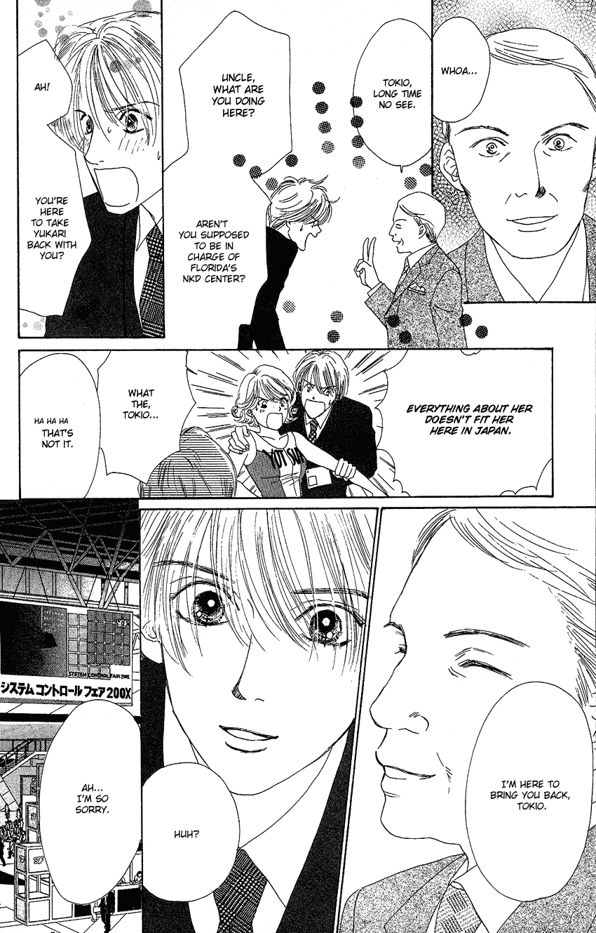 Eden no Hana Chapter 21 page 14 - Chapter 21