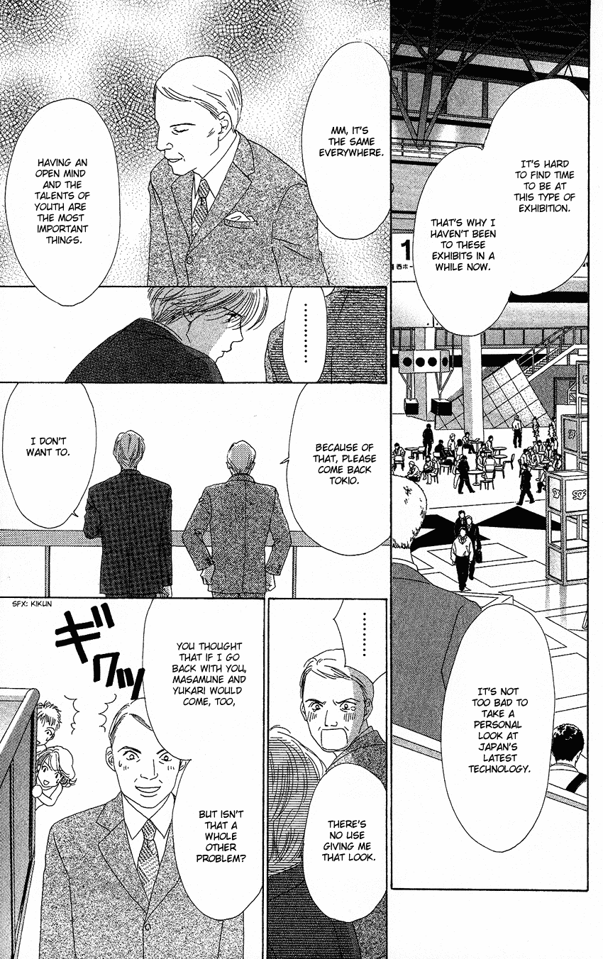 Eden no Hana Chapter 21 page 15 - Chapter 21