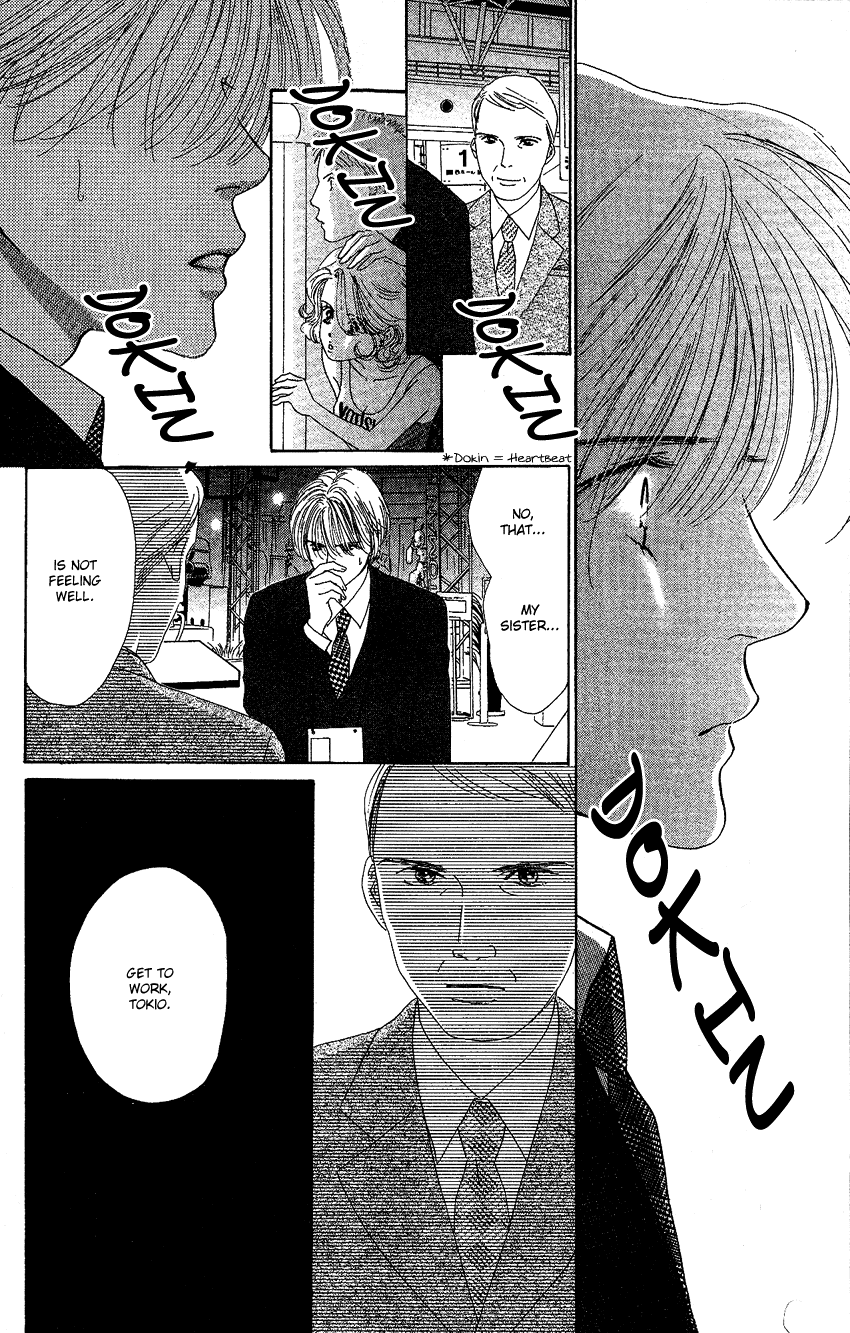 Eden no Hana Chapter 21 page 18 - Chapter 21