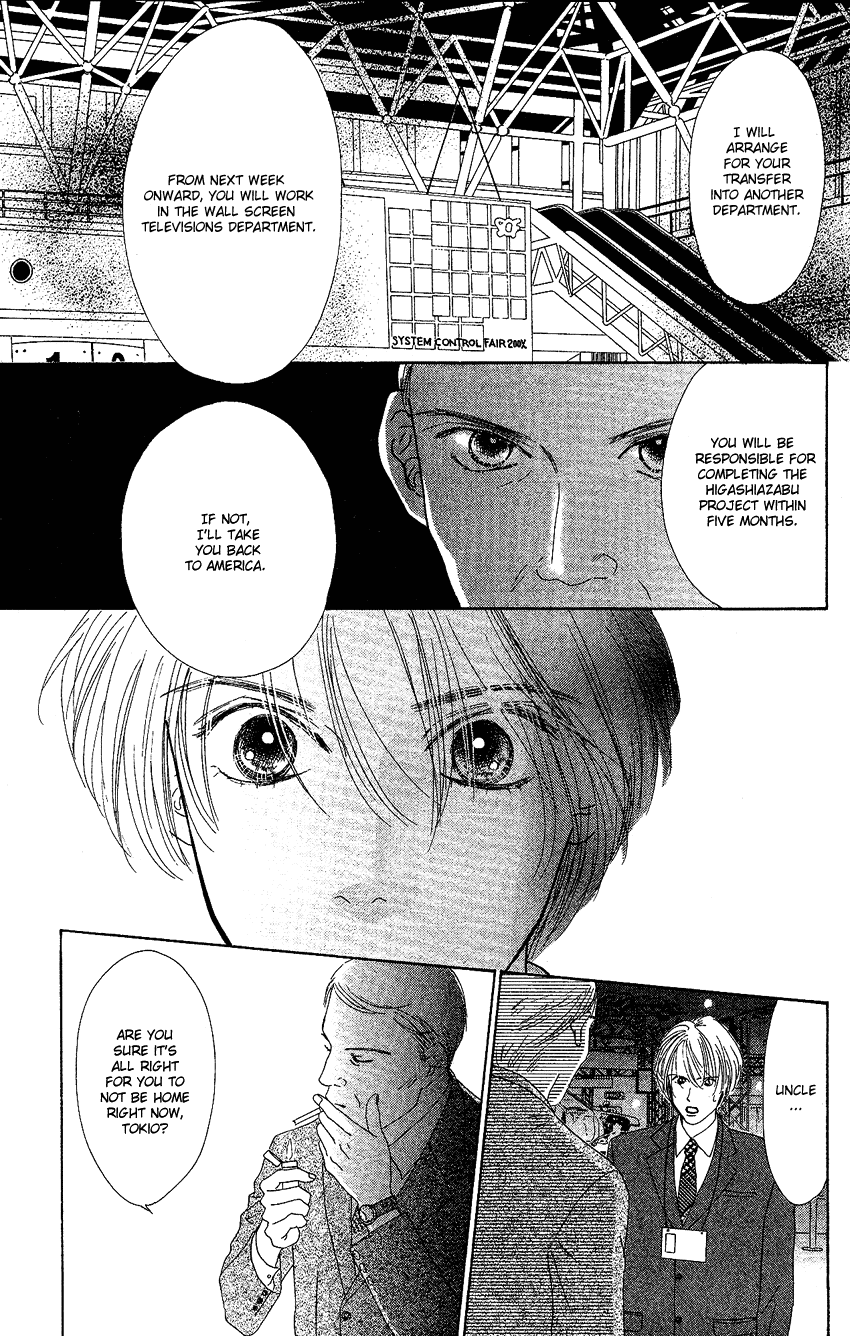 Eden no Hana Chapter 21 page 19 - Chapter 21