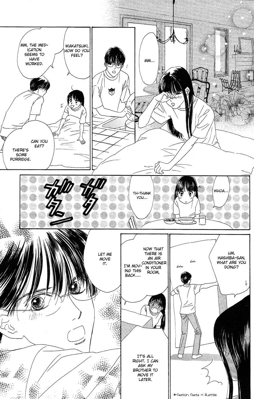 Eden no Hana Chapter 21 page 21 - Chapter 21