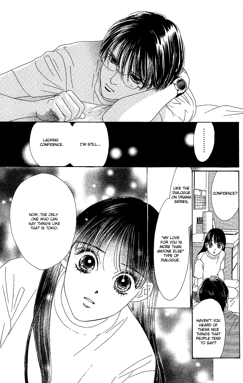 Eden no Hana Chapter 21 page 23 - Chapter 21