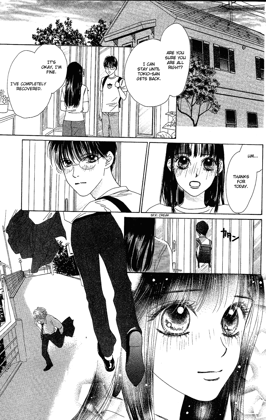Eden no Hana Chapter 21 page 27 - Chapter 21