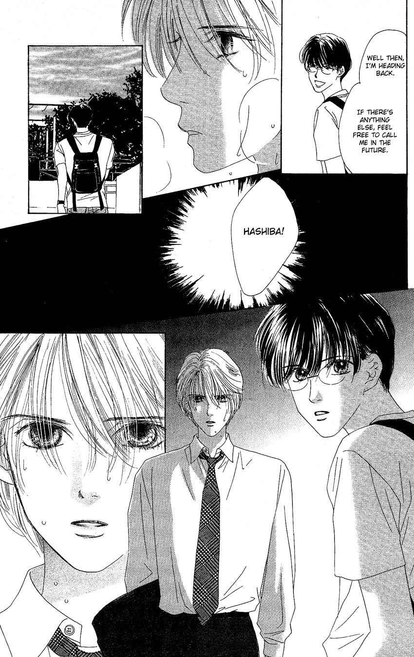 Eden no Hana Chapter 21 page 29 - Chapter 21