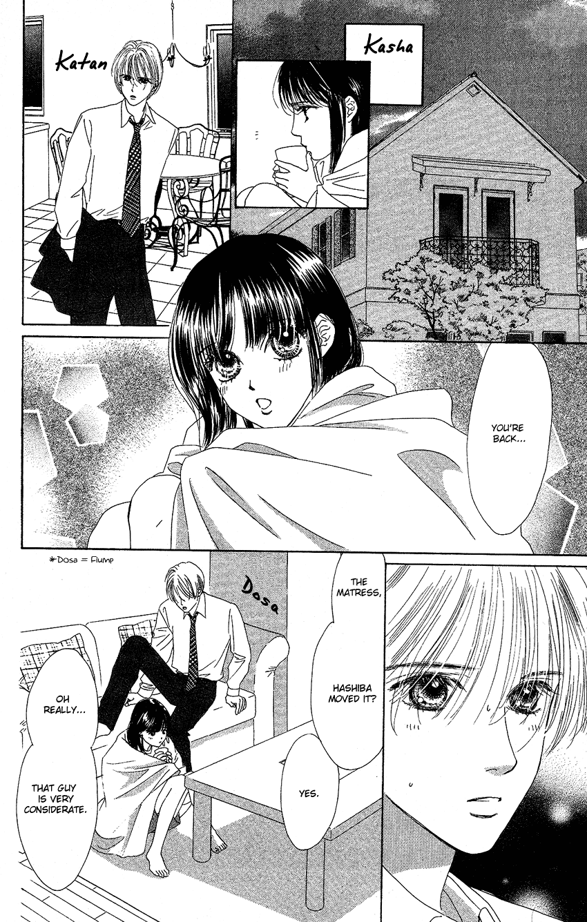 Eden no Hana Chapter 21 page 32 - Chapter 21