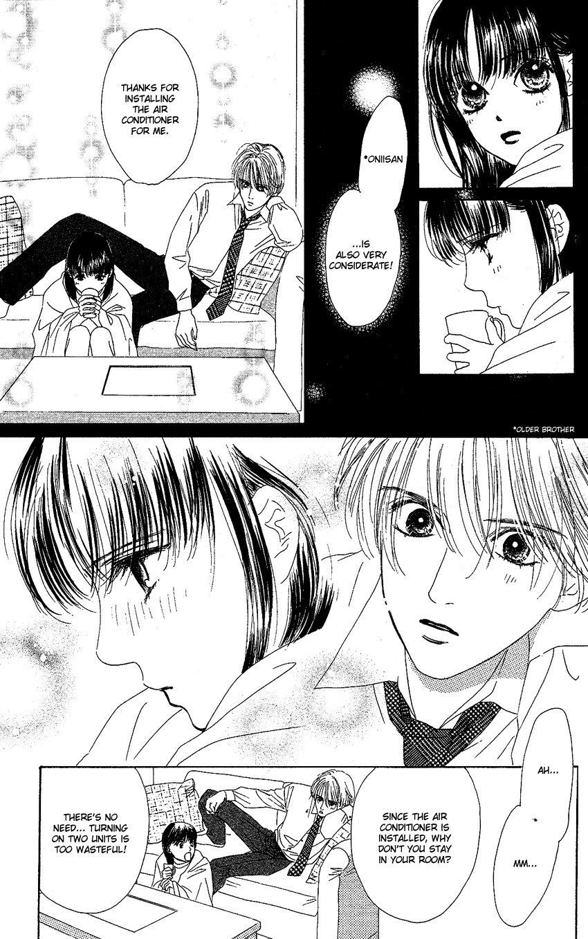 Eden no Hana Chapter 21 page 33 - Chapter 21