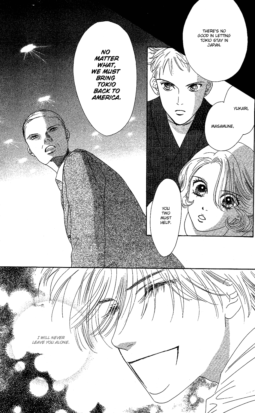 Eden no Hana Chapter 21 page 36 - Chapter 21