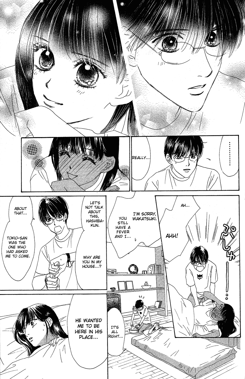 Eden no Hana Chapter 21 page 6 - Chapter 21