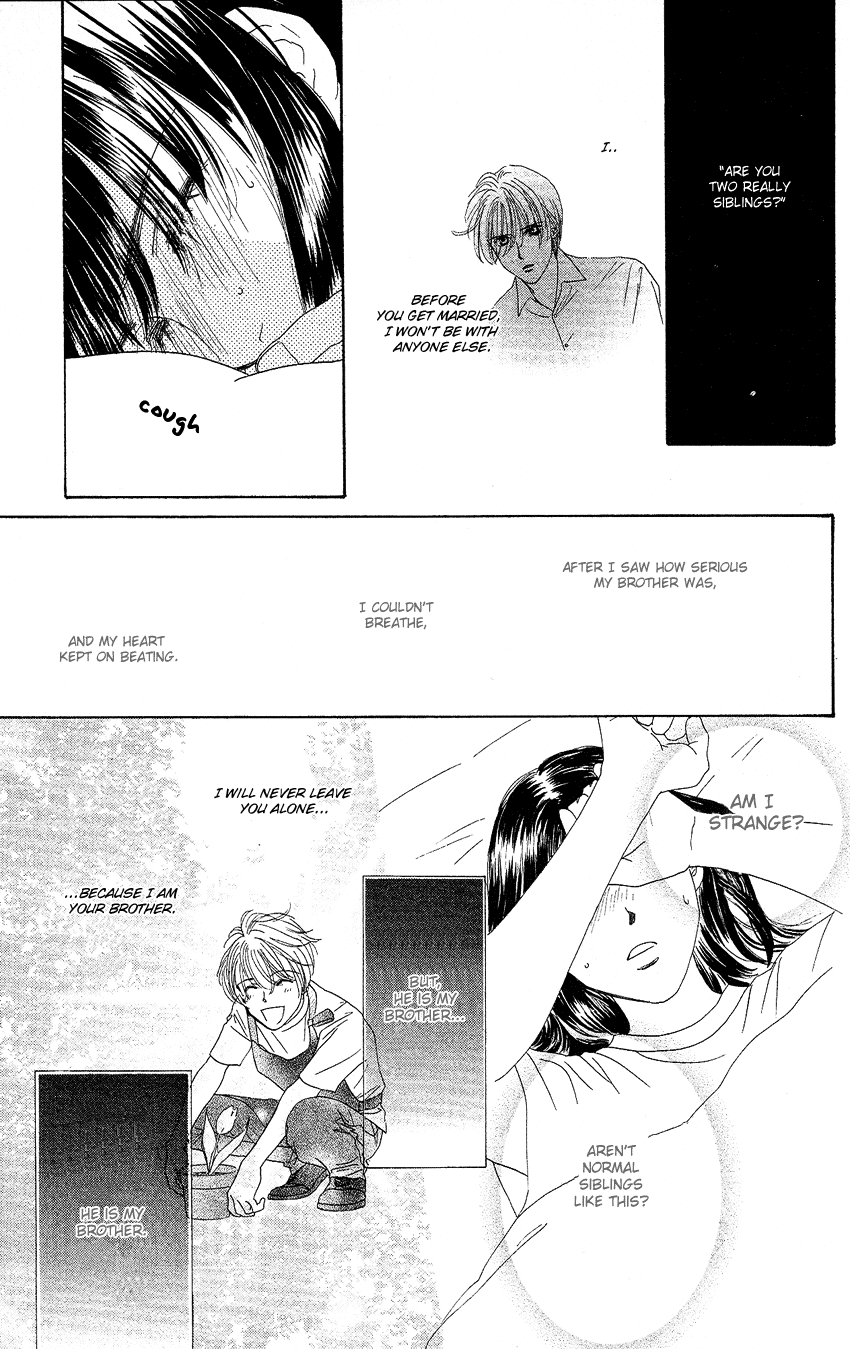 Eden no Hana Chapter 21 page 7 - Chapter 21