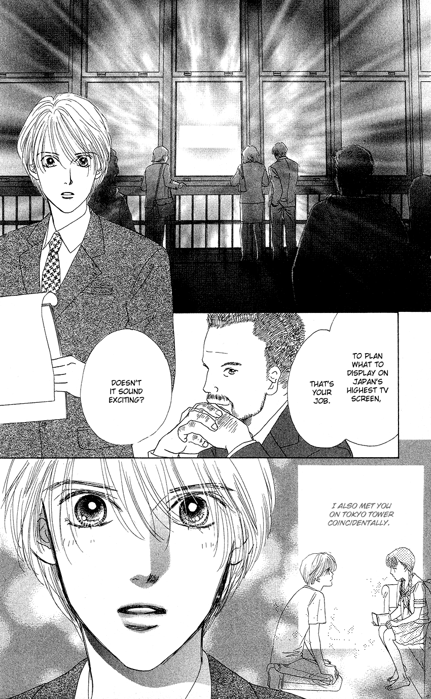 Eden no Hana Chapter 22 page 10 - Chapter 22