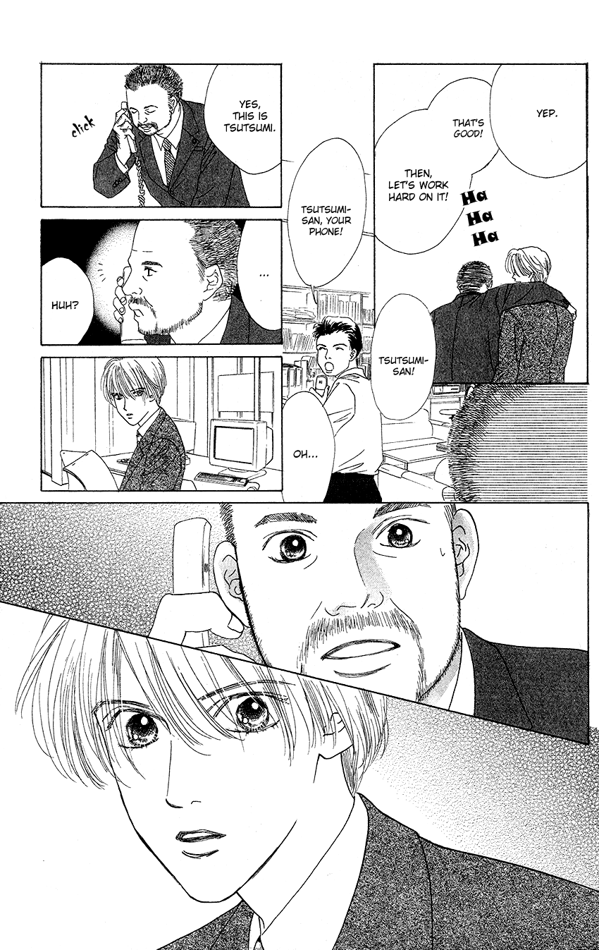 Eden no Hana Chapter 22 page 11 - Chapter 22
