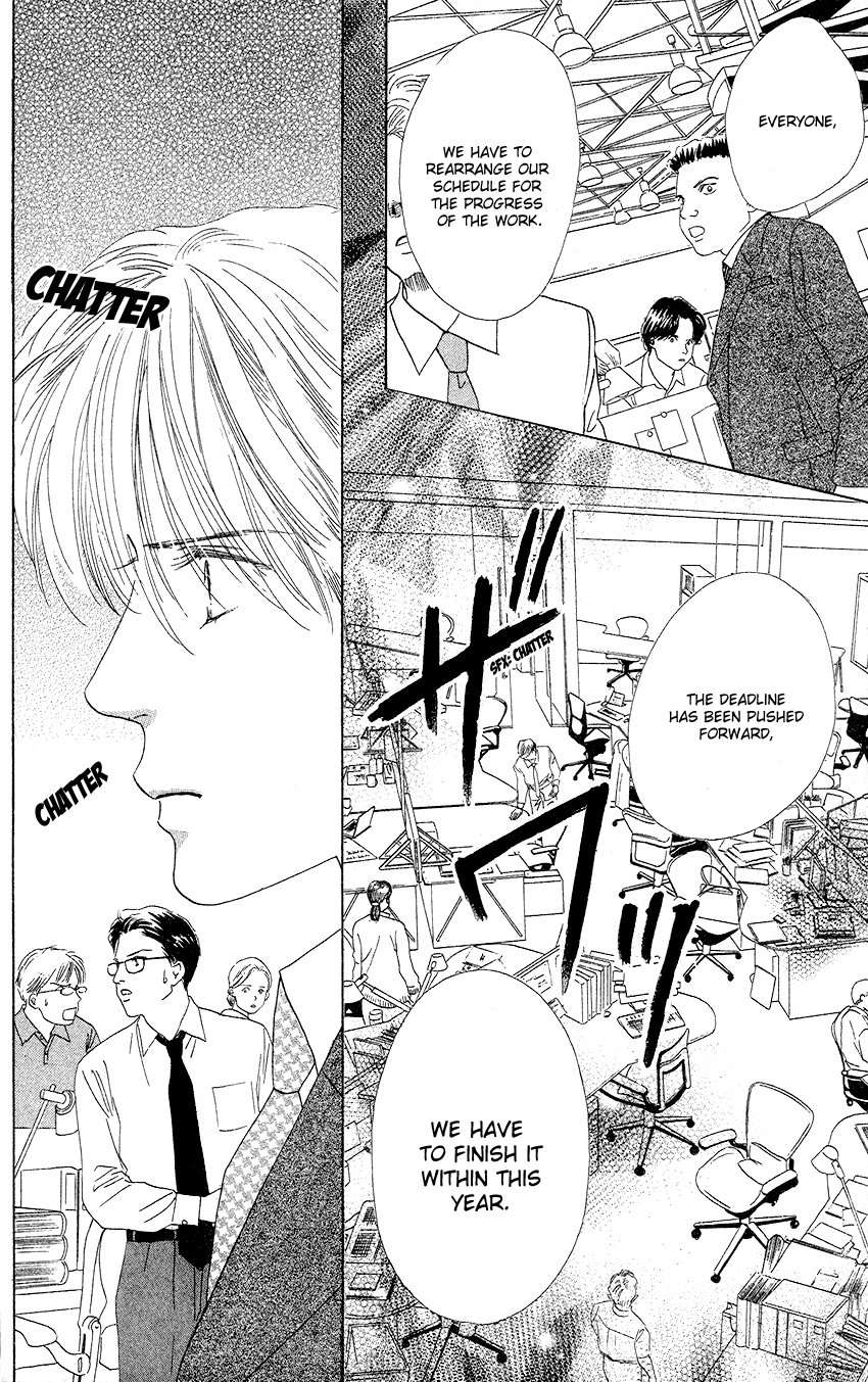 Eden no Hana Chapter 22 page 12 - Chapter 22