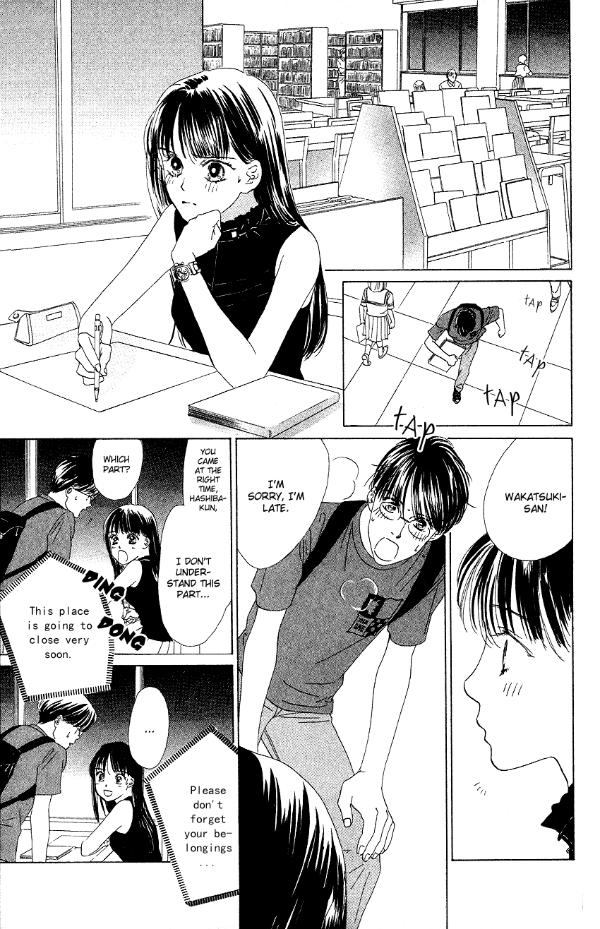 Eden no Hana Chapter 22 page 13 - Chapter 22