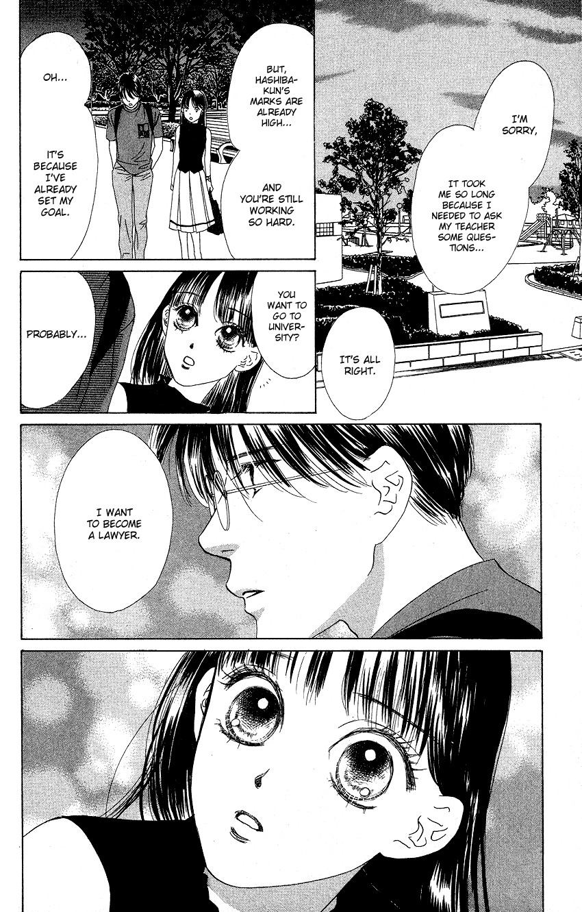 Eden no Hana Chapter 22 page 14 - Chapter 22