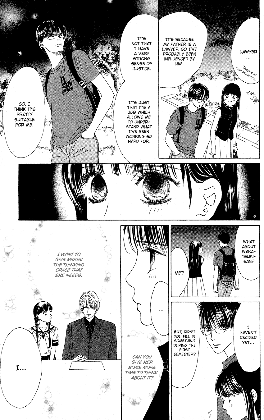 Eden no Hana Chapter 22 page 15 - Chapter 22