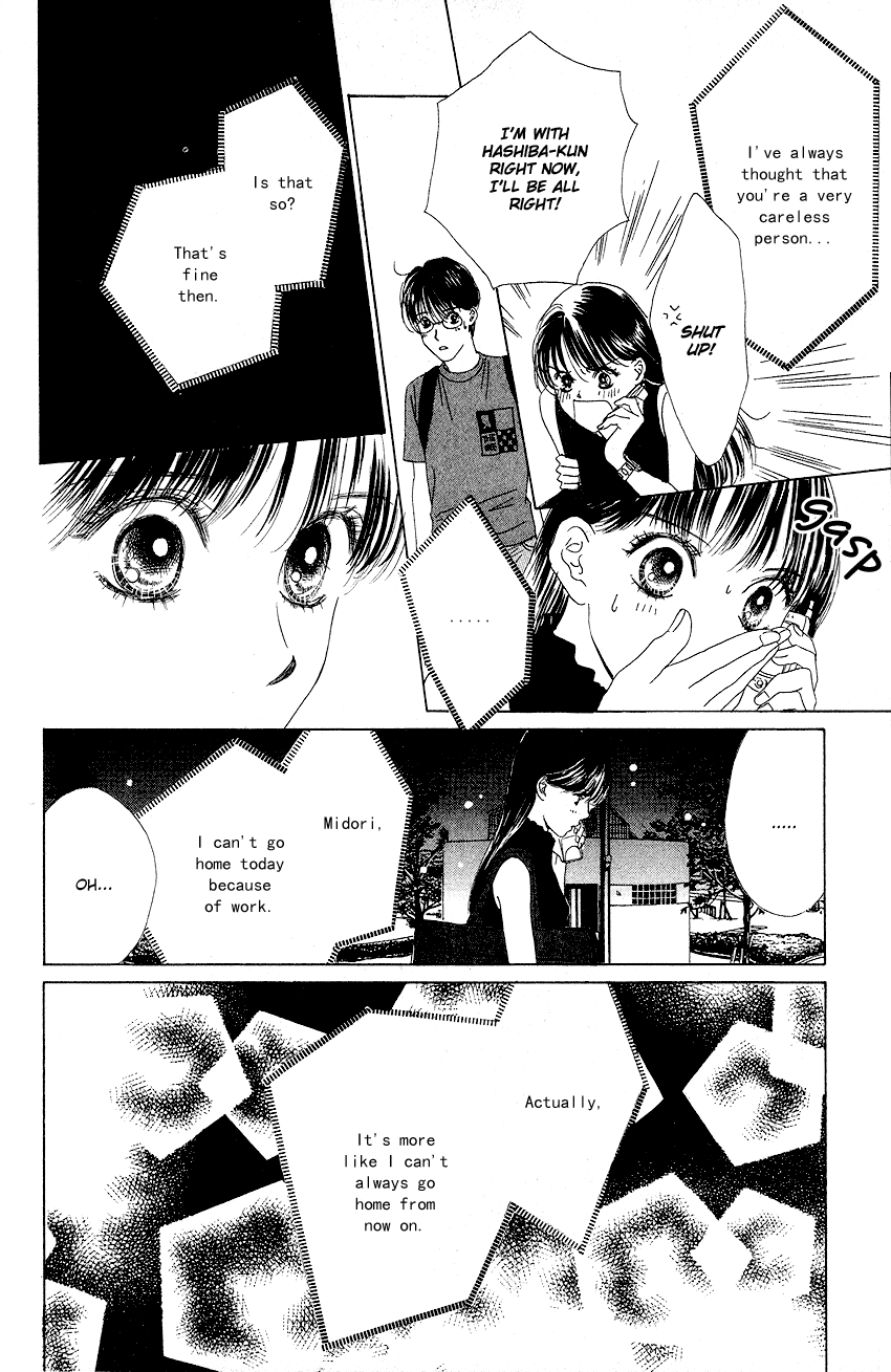 Eden no Hana Chapter 22 page 18 - Chapter 22