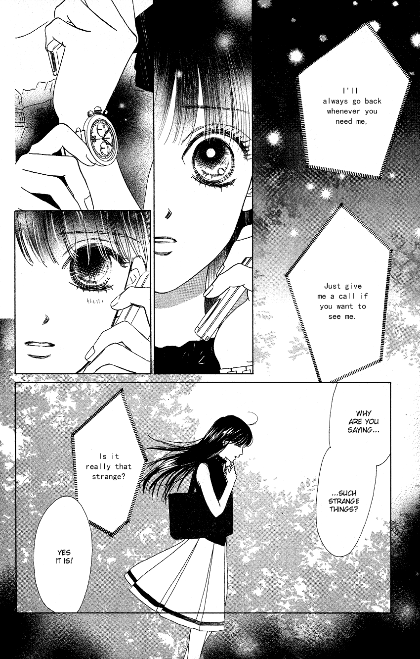 Eden no Hana Chapter 22 page 20 - Chapter 22