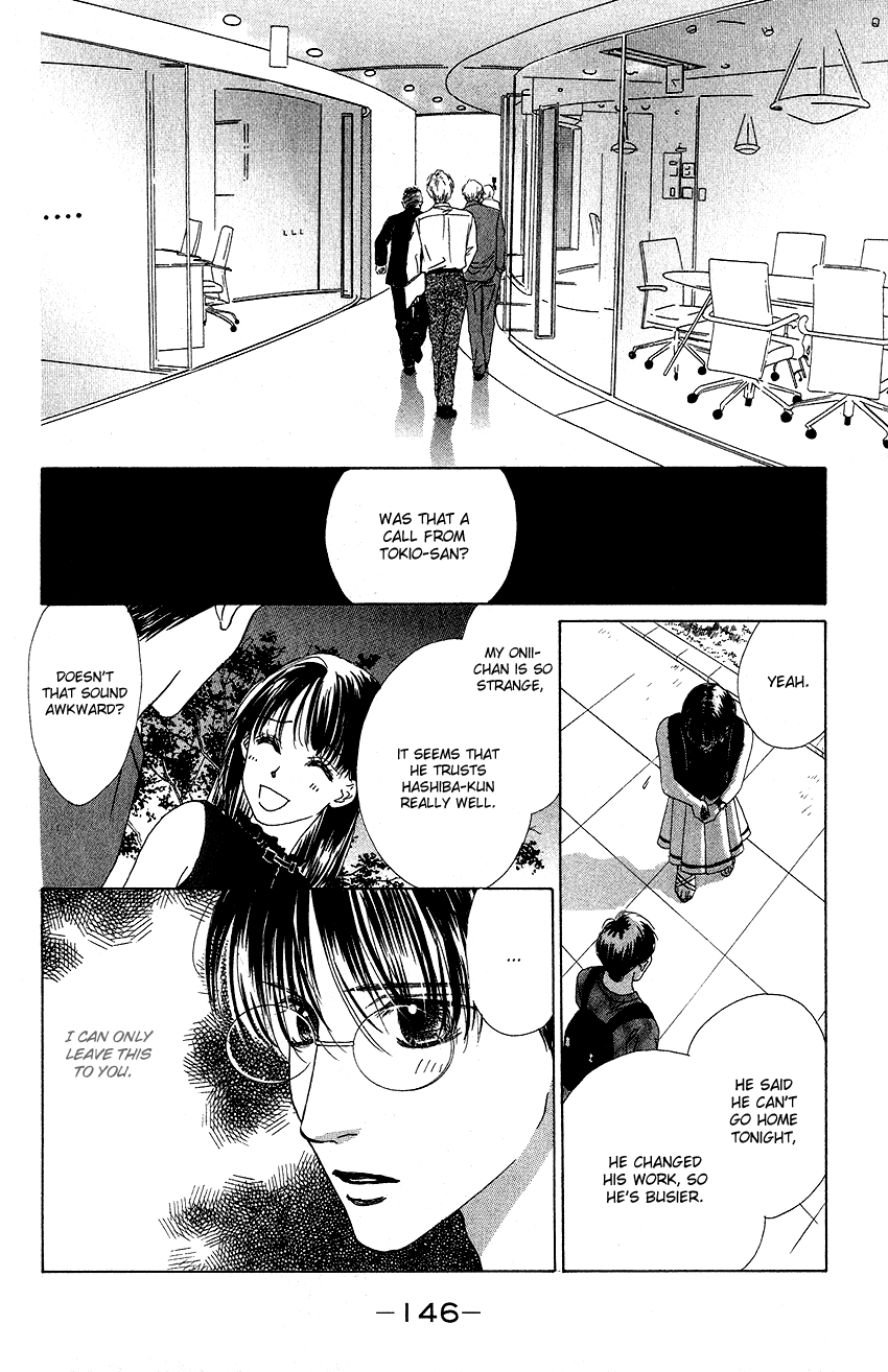 Eden no Hana Chapter 22 page 22 - Chapter 22